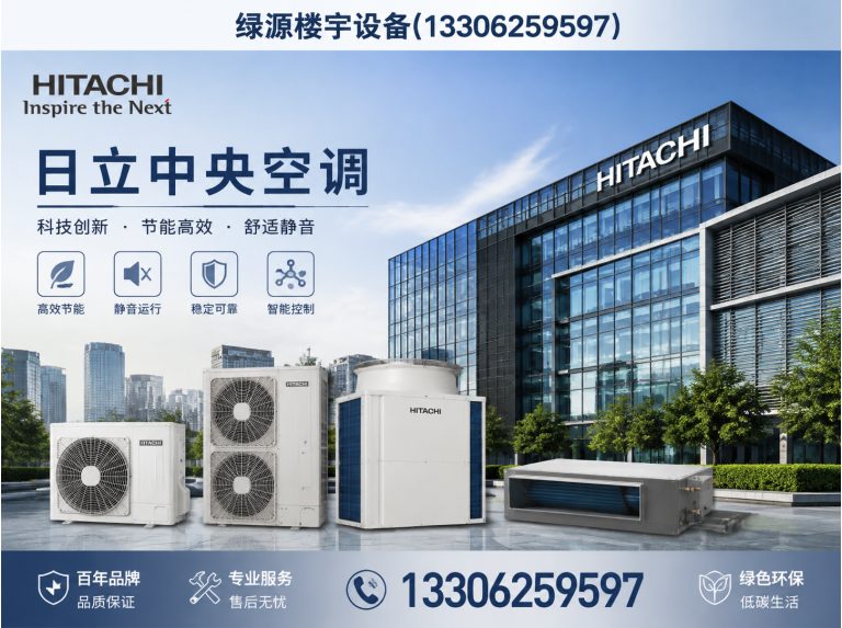 昆山市楼宇设备维修保养展示图